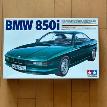 타미야 BMW 850i 1/24 프라모델