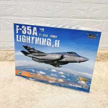 KITTY HAWK 1/48 F-35A 라이트닝 II 전투기