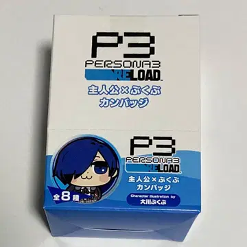 주인공 x 부쿠부 캔뱃지 8개입 BOX 페르소나 3 리로드 P3R 캔뱃지