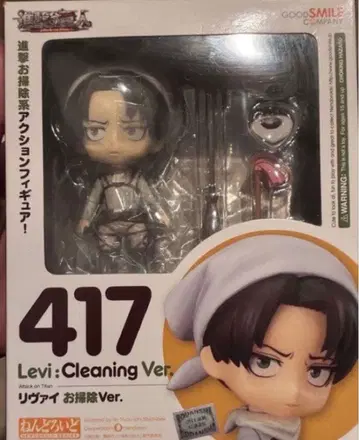 새상품 넨도로이드 리바이 진격의 거인 청소Ver 417