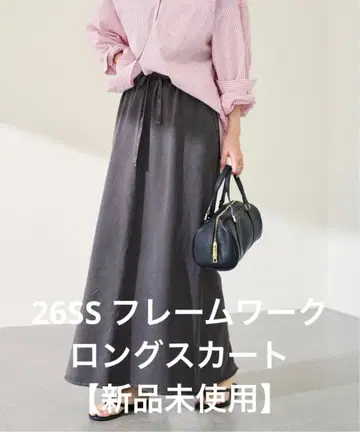 FRAMeWORK 프레임워크 웨트 오존 가공 인 레이스 스커트 26SS