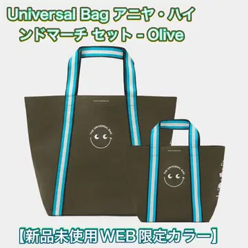 [ 새상품 ] 안야 힌드마치 유니버셜 백 세트 [ Web 한정 완판템 ]