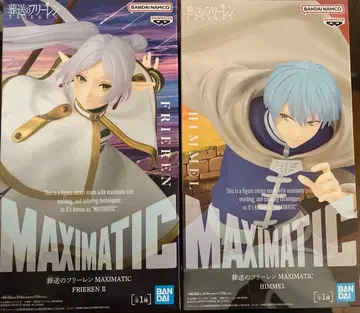 장송의 프리렌 MAXIMATIC 피규어 프리렌 힘멜 세트