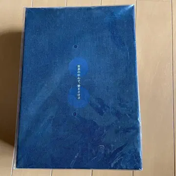 세상의 중심에서 사랑을 외치다 DVD BOX (미개봉)