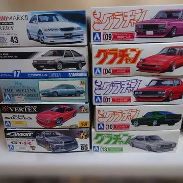 아오시마 1/24 프라모델 10개