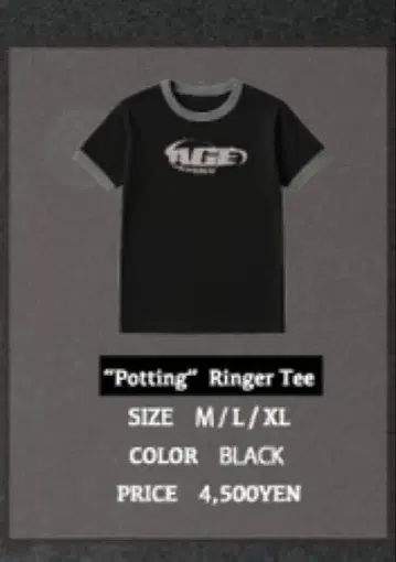 Age Factory Potting Ringer Tee 링거 티셔츠
