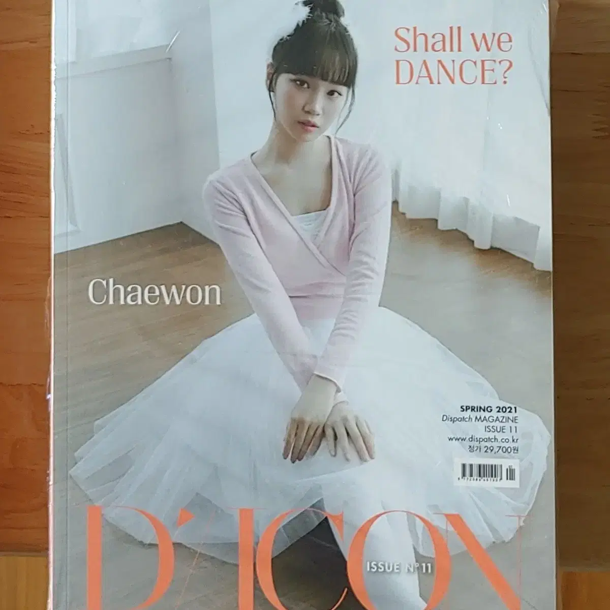 Iz*one Dicon Hardcover Group Version #아이즈원,#디아이콘 on