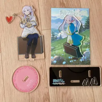 장송의 프리렌전 아크릴 스탠드 세트