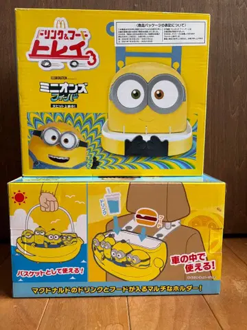 [콜라보 기획] 미니언즈 드링크 홀더 2세트 차량용 맥도날드