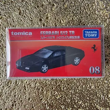 타카라토미 Ferrari 512 TR 클리어 케이스 포함