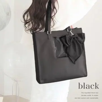 Riridear 리리디 덕질 가방 이타백