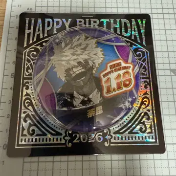 히로아카 다비 생일 캔뱃지