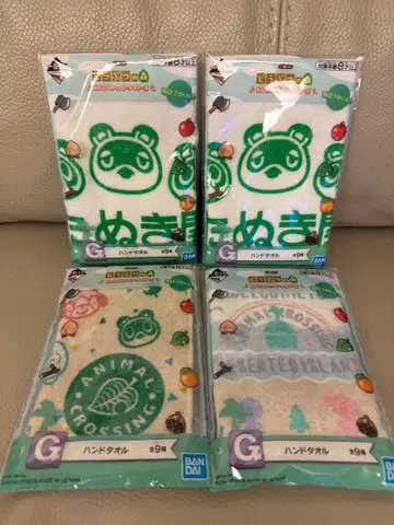 동물의 숲 제일복권 핸드 타월 4장 세트