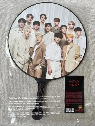 SEVENTEEN WORLD TOUR 'BE THE SUN' 부채 전원