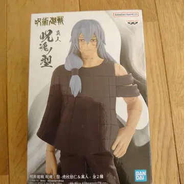 주술회전 마히토 피규어