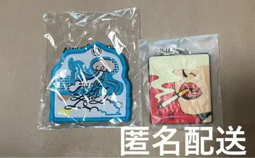 요루시카 일인칭 가챠 구름이 되는 화장