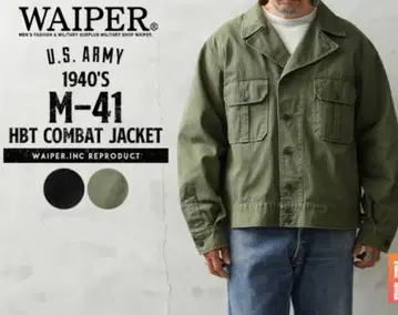 WAIPER M-41 HBT COMBAT JACKET
