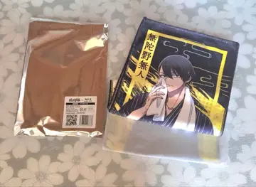 도원암귀 무타노 무진