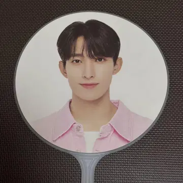 SEVENTEEN 도겸 DK CARAT LAND 2023 부채