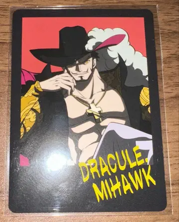 ONEPIECE 원피스 미호크 반다이남코 크로스 스토어 포토 카드