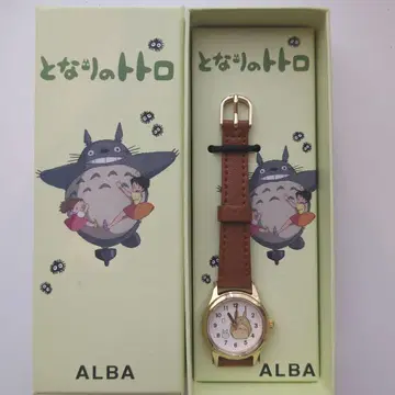 이웃집 토토로 ALBA 시계