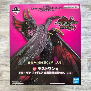 몬스터 헌터 라이즈 선브레이크 멜제나 피규어 라스트 원상
