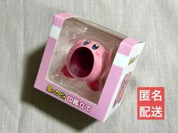 별의 커비 도장 거치대