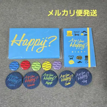 아라시 Are You Happy? 굿즈 뉴스레터 폴더 다이어리 묶음 판매