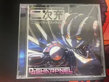 DJ SHARPNEL 이차원 사티스팩션