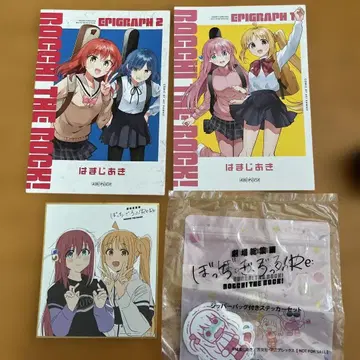 봇치 더 록 영화 혜택