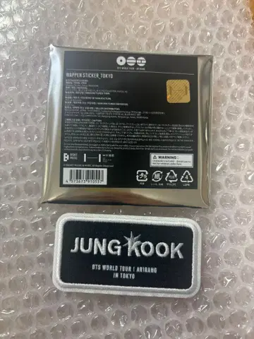 아리랑 랜덤 와펜 JUNGKOOK Wappen BTS