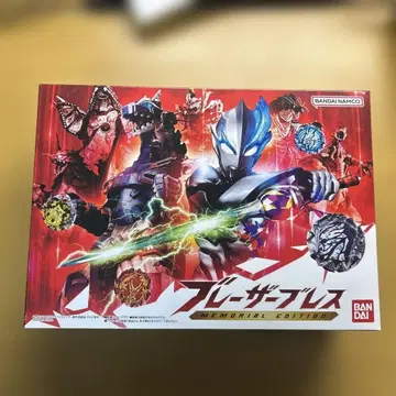 블레이저 블레스 MEMORIAL EDITION