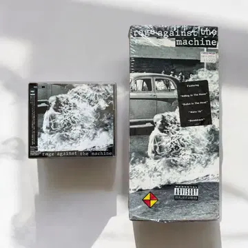 세계를 뒤흔든 90년대 락의 금자탑! RATM 데뷔 앨범