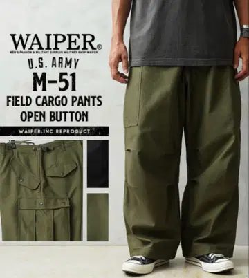 WAIPER M-51 카고 팬츠 XS-REGULAR 올리브