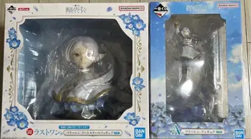 제일복권 장송의 프리렌 A상, B상, 라스트 원상+하위상