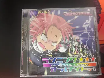 DJ SHARPNEL 러닝 올나잇!!