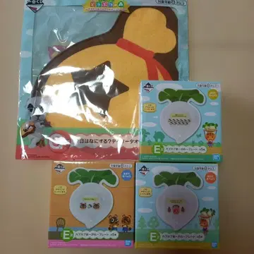 제일복권 모여라 동물의 숲 타월 플레이트