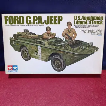 타미야 포드 G.P.A. 지프 1/35