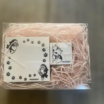 모후룬도 스탬프