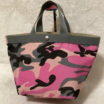 한정판 에르베 샤펠리에 707W 보트형 토트 핸드백 카모플라주 카모플라쥬