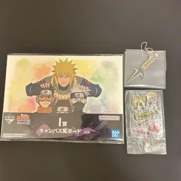 NARUTO 제일복권 메탈 참 미나토 오비토