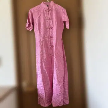 아오자이 반팔 핑크