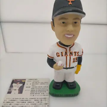 우에하라 코지 피규어 요미우리 자이언츠 19