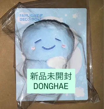 SUPER JUNIOR SS10 응원봉 데코 인형 봉제 인형 동해