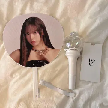 IVE 응원봉 ver2 리즈 부채 세트