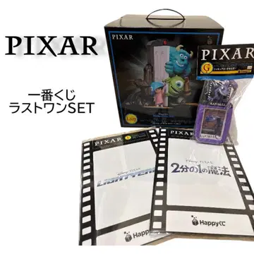 픽사 해피 복권 몬스터 주식회사 랜달 라스트 원 상