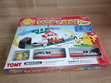 TOMY 포켓몬 블록 리니어 GO!! 다이아 블록 프라레일