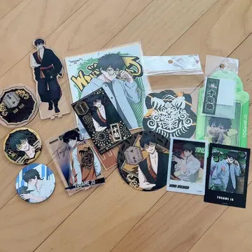 토카게 조 굿즈 묶음 판매