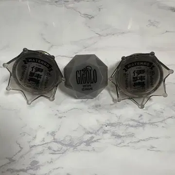 히프노시스 마이크 히프마이 이자나미 히후미 반지 라이트 린라이