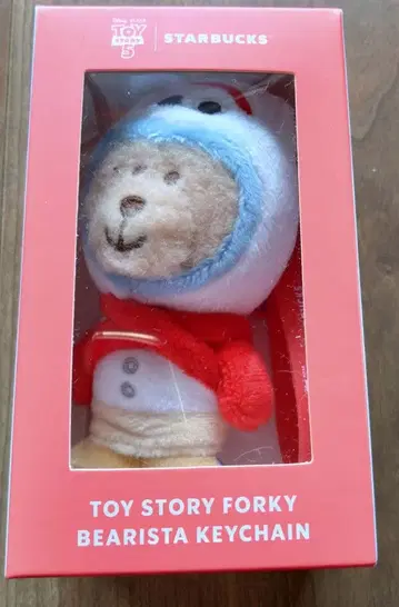 한국 스타벅스 토이 스토리 포키 베어리스타 키링